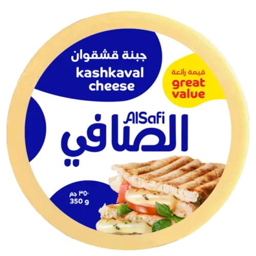 الصافي دانون جبنة قشقوان-350 غرام