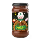 الوليمة خلطة الكبسة-300 غرام