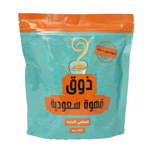 ذوق قهوة عربية-500 غرام