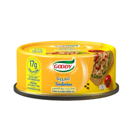 قودي تونة تندرينا ناعمة-80 غرام