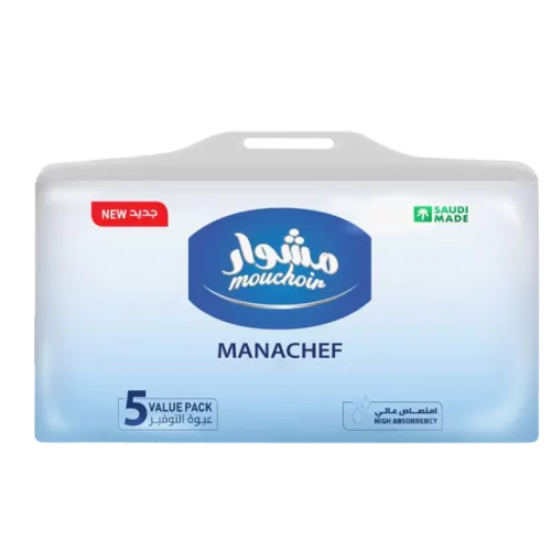 مشوار مناشف ناعمة عالية الامتصاص-5 X 100 ورقة