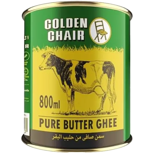 الكرسي الذهبي السمن الصافي-800 مل