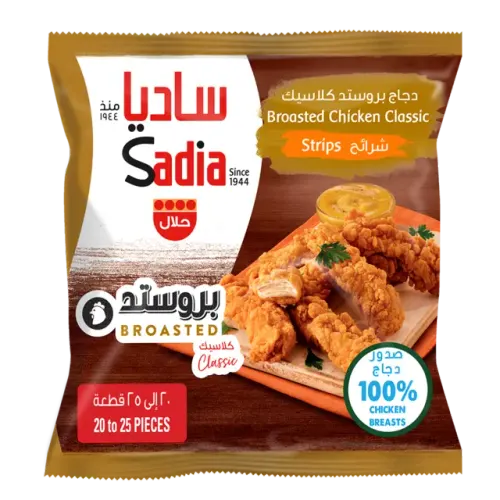 ساديا شرائح دجاج بروستد كلاسيك-750 غرام