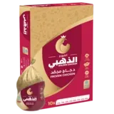 الفروج الذهبي دجاج مجمد-10X1200 غرام