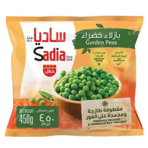 ساديا بازلاء خضراء-450 غرام