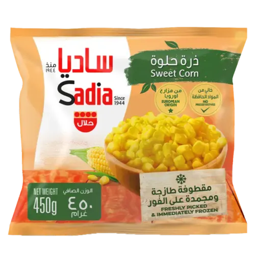 ساديا ذرة حلوة بالنواة مجمدة-450 غرام