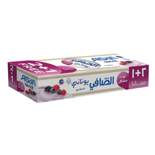 الصافي زبادي يوناني توت مشكل-2+1 X 150 غرام