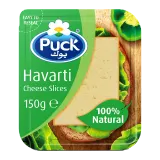 بوك شرائح جبنة هارفاتي-150 غرام