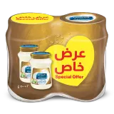 المراعي جبنة شيدر قابلة للدهن-2 × 500 غرام