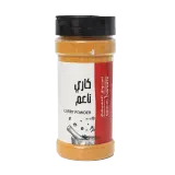 أسواق التميمي كاري ناعم-100غرام