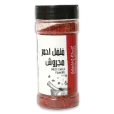 أسواق التميمي فلفل احمر مجروش-90غرام