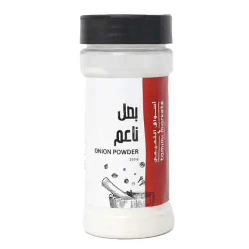 أسواق التميمي منذ 1979 مسحوق بصل-100 غرام
