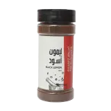 أسواق التميمي ليمون اسود-100غرام