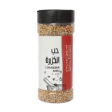 أسواق التميمي حب الكزبرة-100غرام