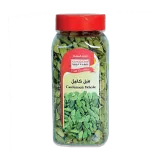 أسواق التميمي هيل كامل-150غرام