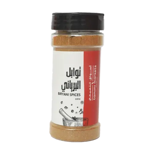 أسواق التميمي منذ 1979 ماسالا برياني-100 غرام