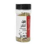 أسواق التميمي هيل أخضر-120غرام