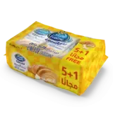 لوزين تصبيرة كروسان الجبنة-5+1 X 44 غرام