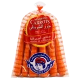 أستراليا كيس جزر-كيلو واحد
