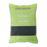 أسواق التميمي بذور كينوا سوداء-500 غرام