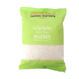 أسواق التميمي منذ 1979 بذور ساجو-500 غرام