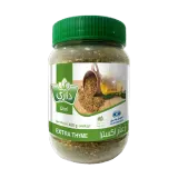 داري زعتر-450 غرام