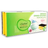 أسواق التميمي أساسيات إسفنج فرك محفور 3 قطع-3قطع