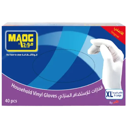 موج قفازات إستعمال مرة واحدة مقاس كبيرة جدا-100حبة