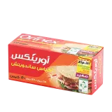 أورينكس أكياس سندويشات صغيرة قابلة للغلق-50 حبة