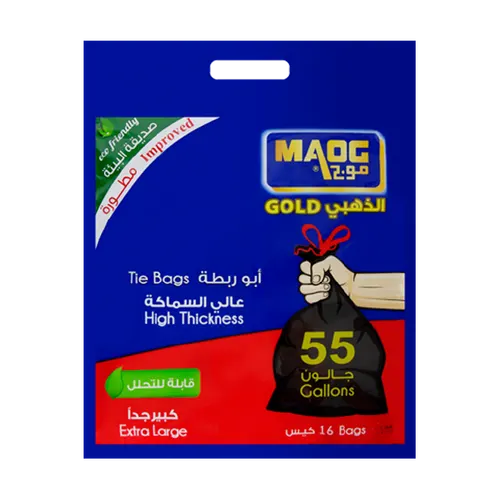 موج أكياس نفايات أبو ربطة كبيرة جداً 55 جالون-16 كيس