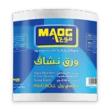 موج ورق نشاف ماكسي رول-1 لفة