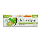 دابور معجون الأسنان بالأعشاب-150غرام