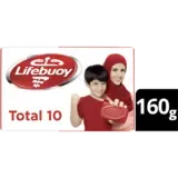 لايفبوي لايف بوي صابون العناية المتكاملة-160 غرام
