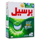 برسيل مسحوق غسيل برغوة منخفضة بالرائحة الأصلية-2.25 كيلو