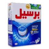 برسيل مسحوق غسيل عالي الرغوة بالرائحة الأصلية-2.25 كيلو