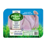 اليوم فيليه صدور دجاج-900 غرام