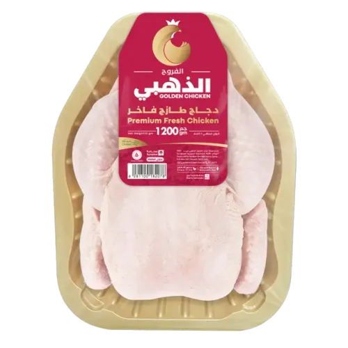 الفروج الذهبي دجاج كامل-1200 غرام