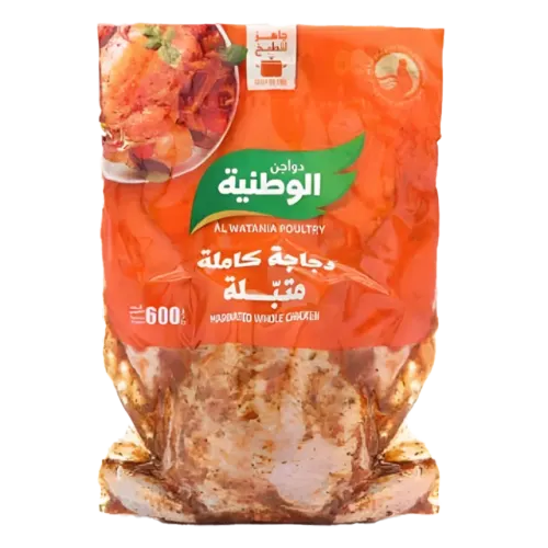 الوطنية دجاجة مشقوقة متبلة-600 غرام
