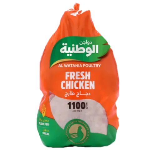 الوطنية دجاج كامل-1100 غرام