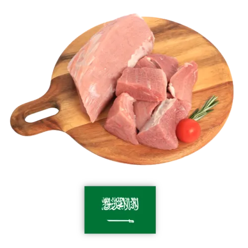 سعودي لحم عجل طازج بدون عظم- غرام 250