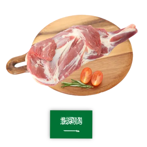 سعودي لحم غنم نعيمي طازج كتف- كغم 1.0
