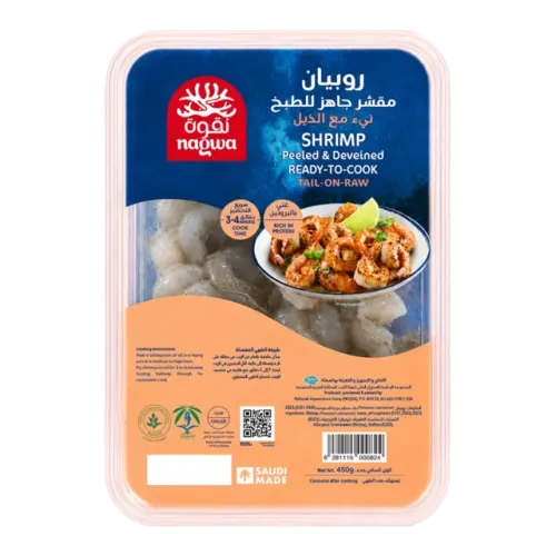 نقوا روبيان مقشر ومنزوع العرق مع الذيل-للحبة