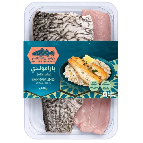 البحر الأحمر فيليه باراموندي كامل-للحبة