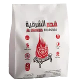 فحم الشرقية فحم متعدد الاستخدام-حبة واحدة
