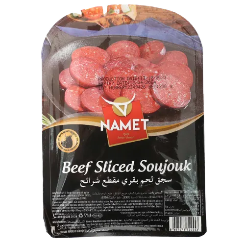 تركي ناميت شرائح سجق بقري-200 غرام