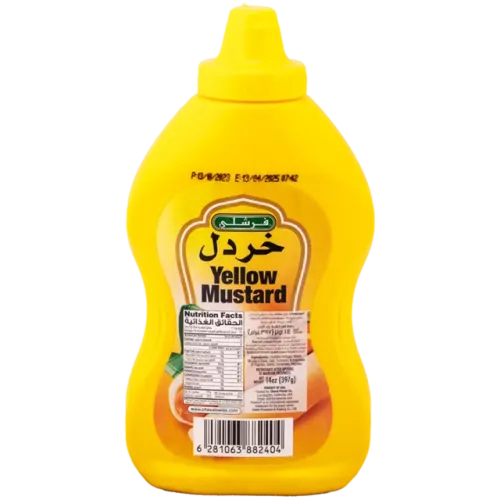 فرشلي خردل-227 غرام