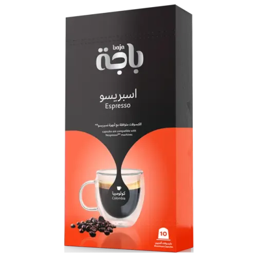 باجة كبسولات قهوة كولومبية-10X5 غرام