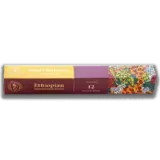 روست مايسترو كبسولات قهوة أثيوبية-10×5 غرام