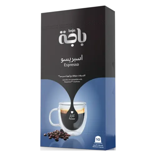 باجة كبسولات قهوة كازار-10X5 غرام