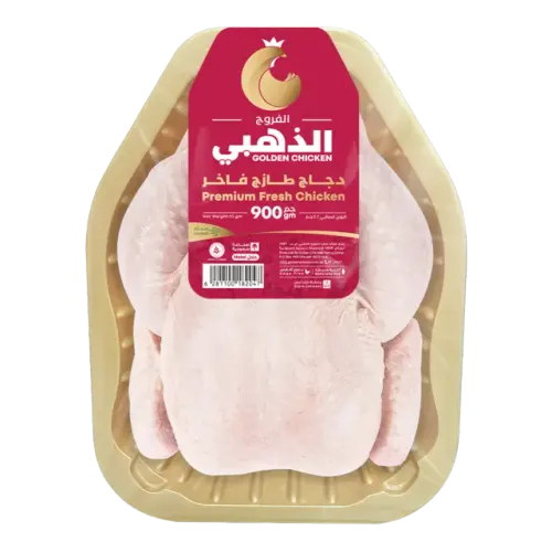 الفروج الذهبي دجاج كامل فاخر-900 غرام